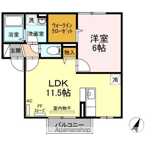 HARVEST A棟(1LDK/2階)の間取り写真