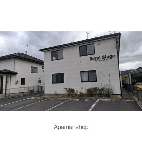 ロイヤルステージ(2LDK/2階)