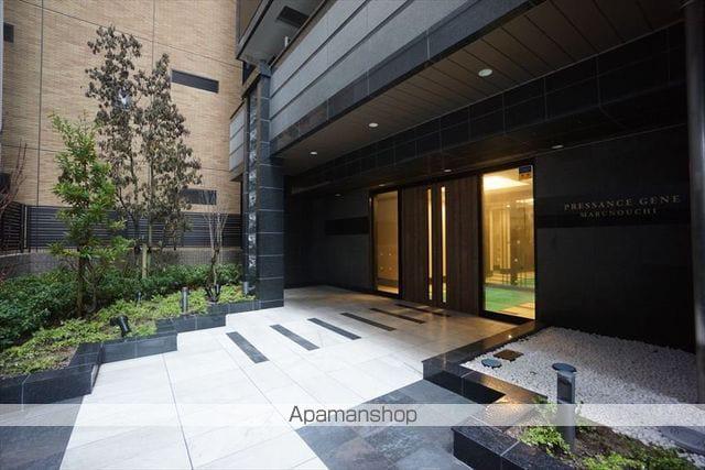 プレサンスジェネ丸の内