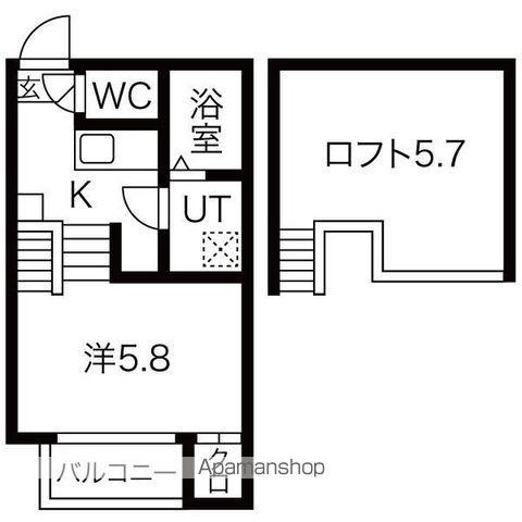 ルシエルメゾネット志賀本通(1K/2階)の間取り写真