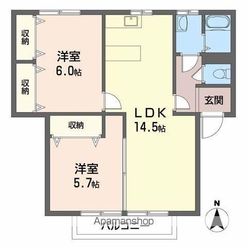 フレグランスピュアⅡ(2LDK/2階)の間取り写真