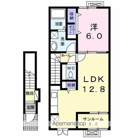 ノワイエ(1LDK/2階)の間取り写真