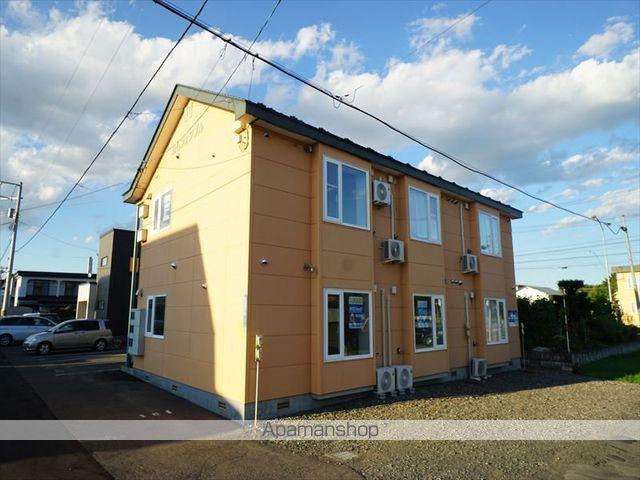 カムフォータブル