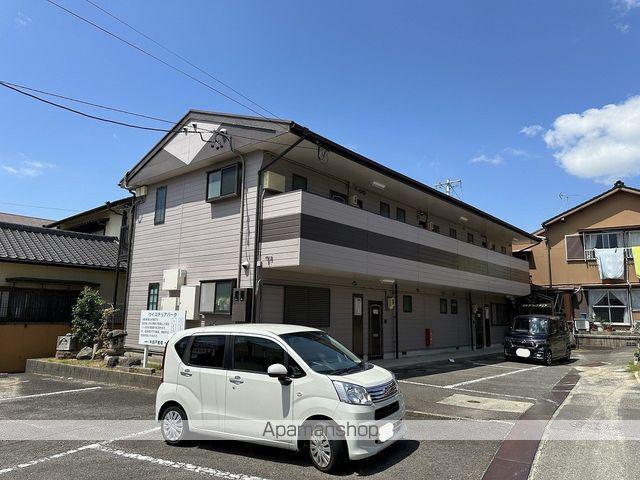 カーサ・デ・ウィステリア