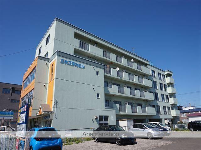 三共ユタカビル