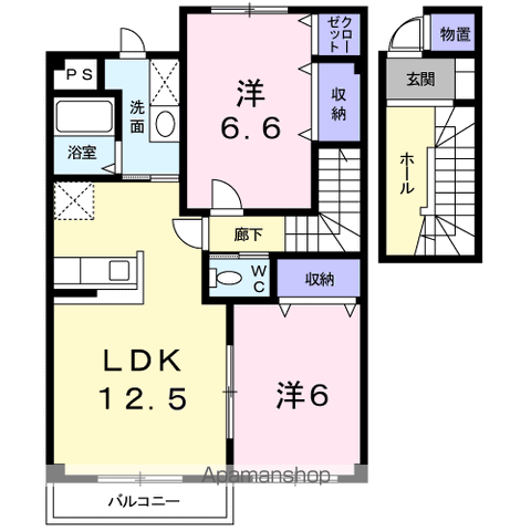 フォレスト A(2LDK/2階)の間取り写真