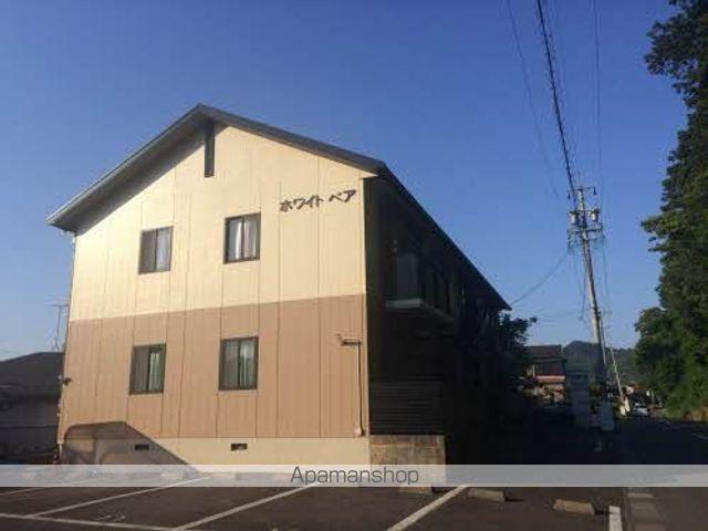 ホワイトベア