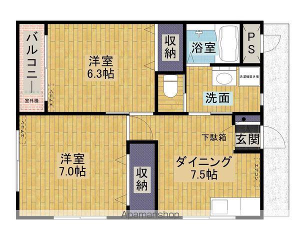 オリーブハウス(2DK/3階)の間取り写真