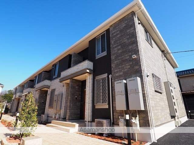 エターナリーⅡ