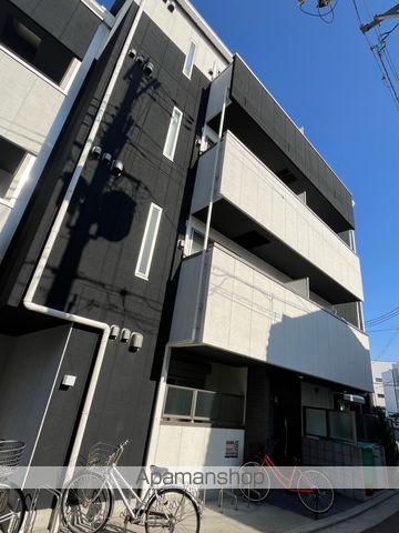 エヌエムスワサントドゥイースト