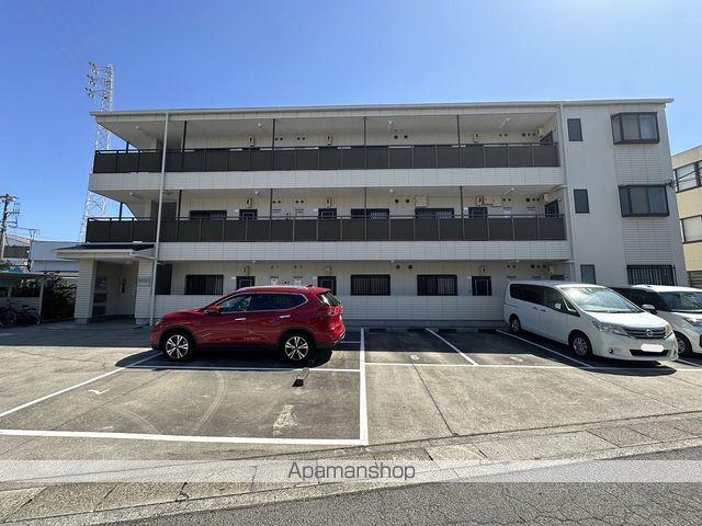 アピタシオン華