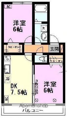 ノースタウン吉祥寺2(2DK/1階)の間取り写真