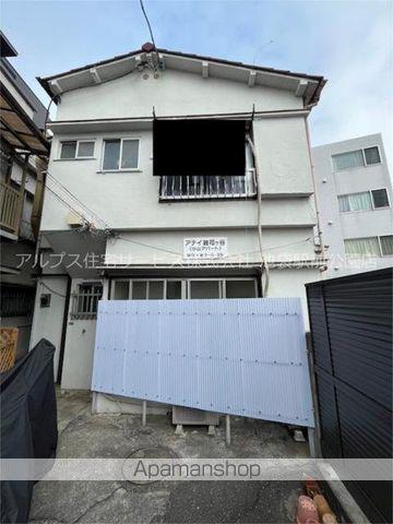 アテイ雑司が谷