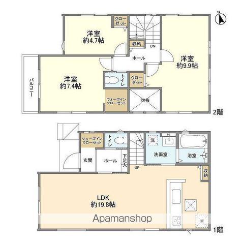 総武本線 都賀駅 徒歩11分 2階建 築2年(3LDK)の間取り写真