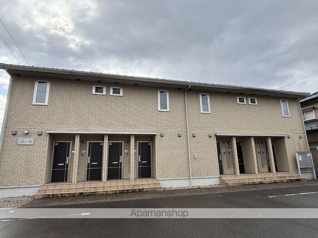 シャルメ二の宮