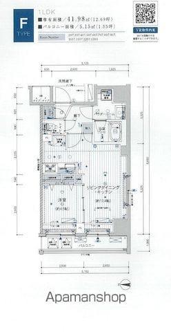 メインステージ浅草入谷Ⅱ(1LDK/11階)の間取り写真