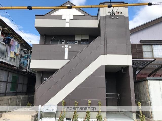 アイビスⅡ