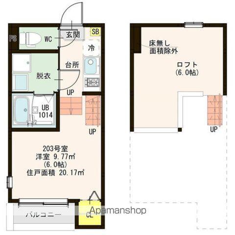 ルーエ町南(ワンルーム/2階)の間取り写真