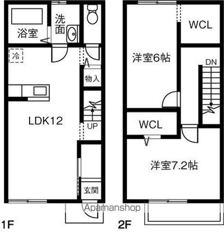 ＨＯＲＴＥＮＳＩＡ(2LDK)の間取り写真
