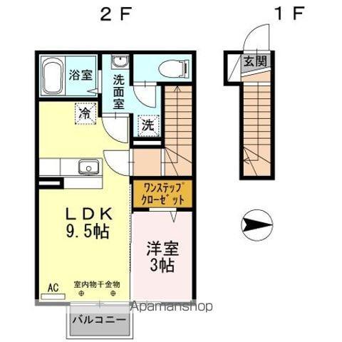 郡山レジデンス A(1LDK/2階)の間取り写真