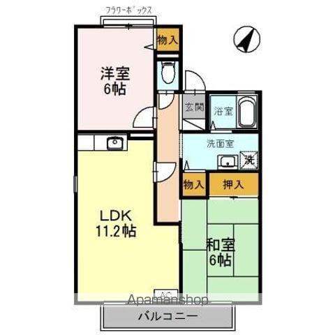 セリティー(2LDK/2階)の間取り写真