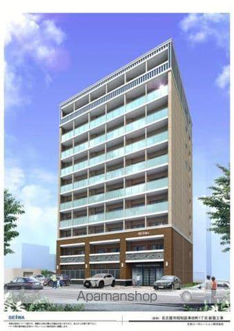 セイワパレス吹上公園