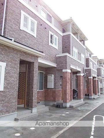 ピースフリィハウスⅡ