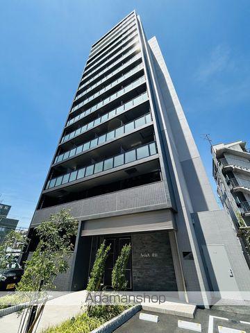 ARTIZA AWAJI