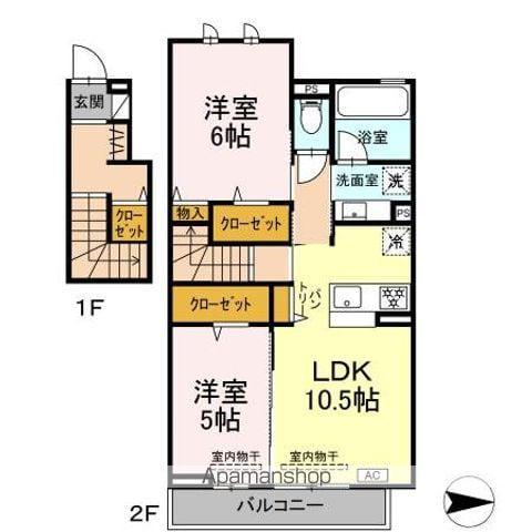 メゾン陣場(2LDK/2階)の間取り写真