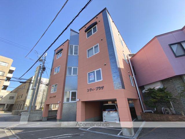シティプラザ
