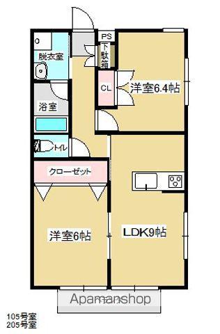コーポ向原B棟(2DK/1階)の間取り写真