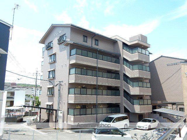 Y・N・G西坂Ⅴ