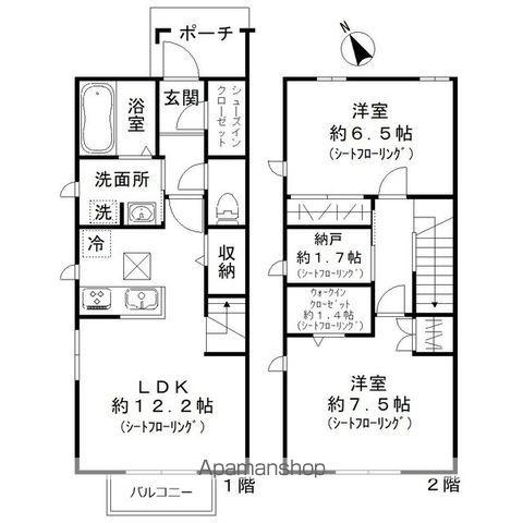メゾン　ド　ノア(2SLDK)の間取り写真