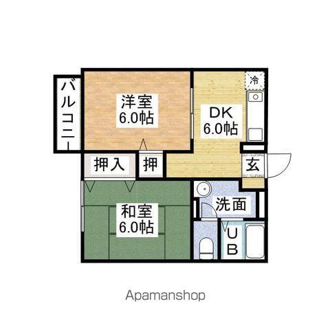 サンパーク伍番館(2DK/1階)の間取り写真