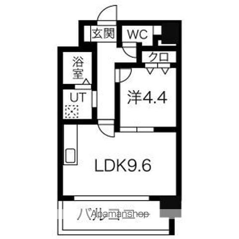 GRACE REGALIA(1LDK/5階)の間取り写真