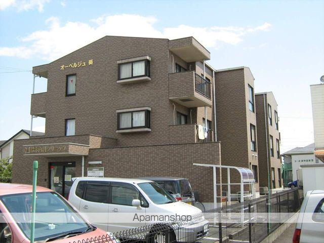 オーベルジュ葵