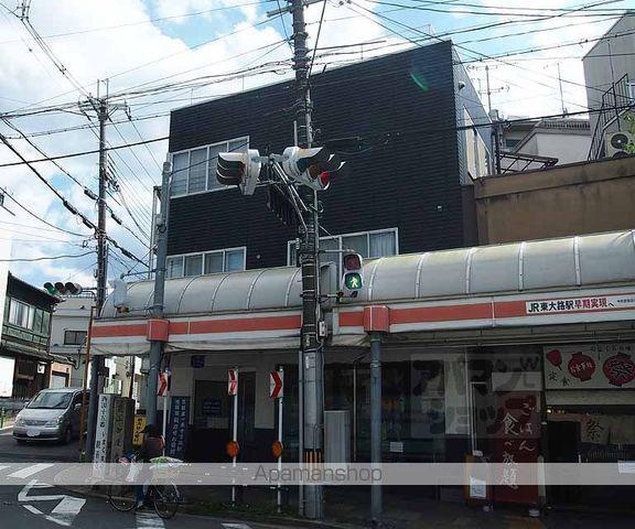 泉涌寺HIRANOマンション