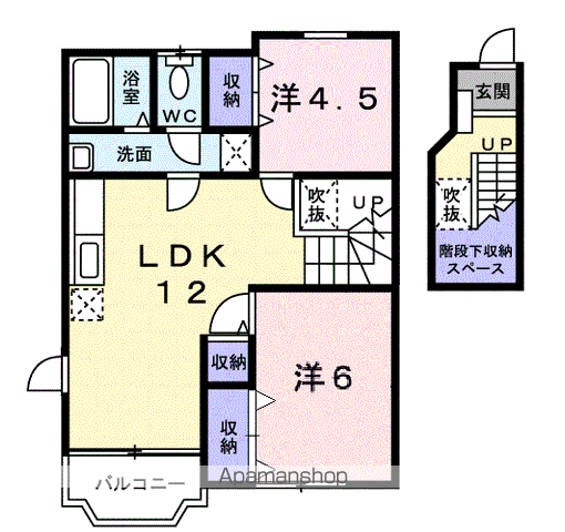 ローズマリーA(2LDK/2階)の間取り写真