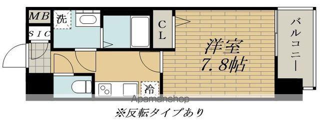 レジデンス塚本クラージュ(1K/2階)の間取り写真