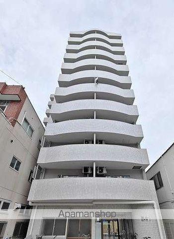 グリーンハイツ新道