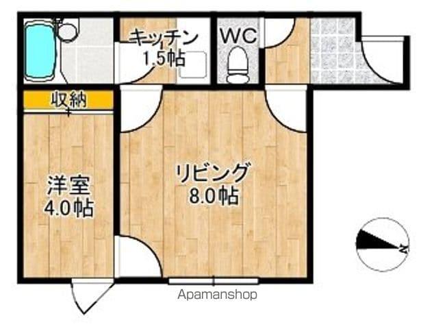 クラッシーⅤ(1LDK/1階)の間取り写真