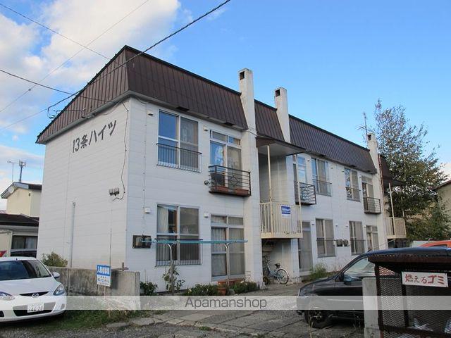13条ハイツ
