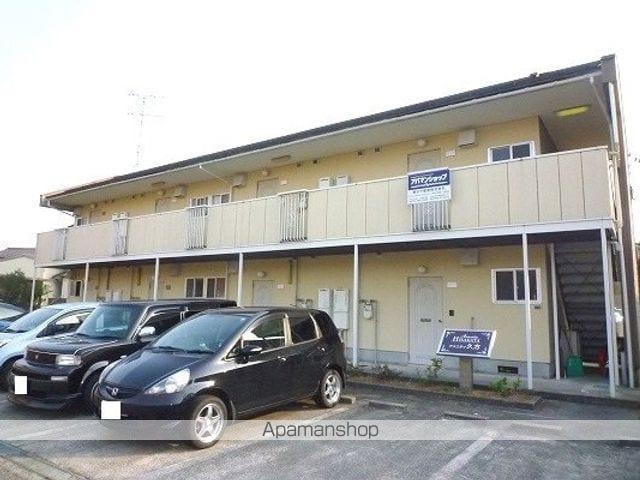 アメニティ久方