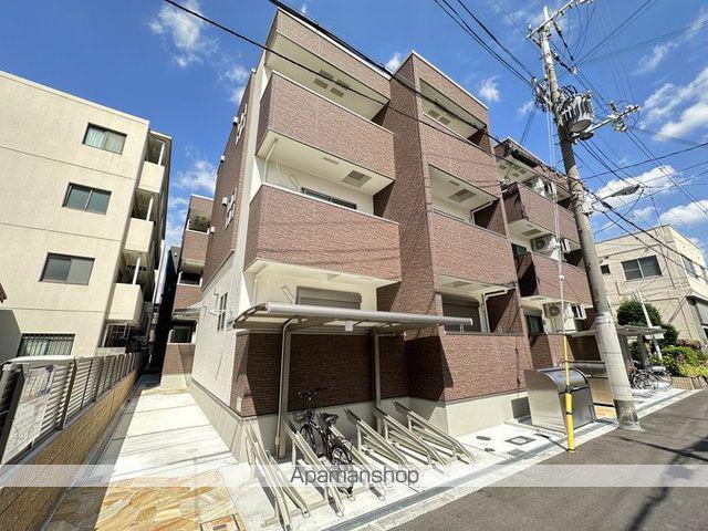 フパレス城北公園通5番館