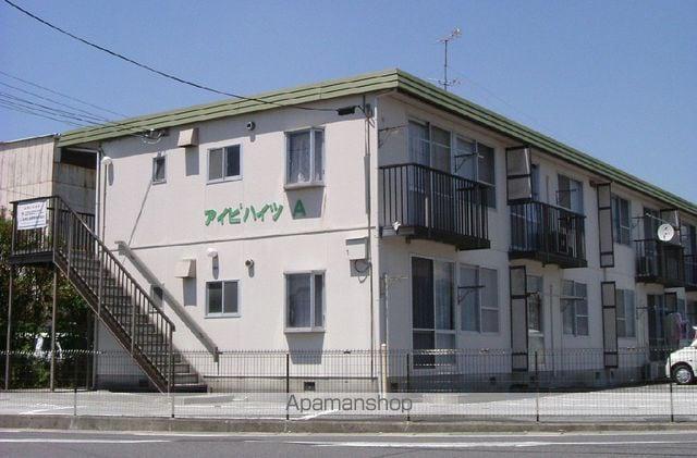 アイビハイツA棟