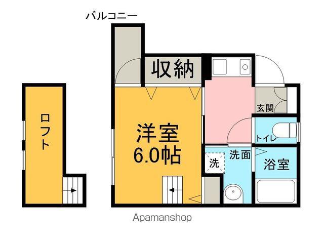 ユーイン上土(1DK/2階)の間取り写真
