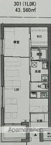 本町テラス(1LDK/3階)の間取り写真
