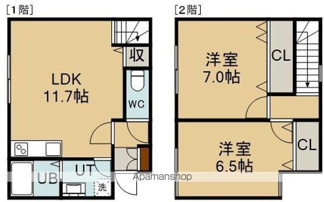 カーサ湯川(2LDK/1階)の間取り写真