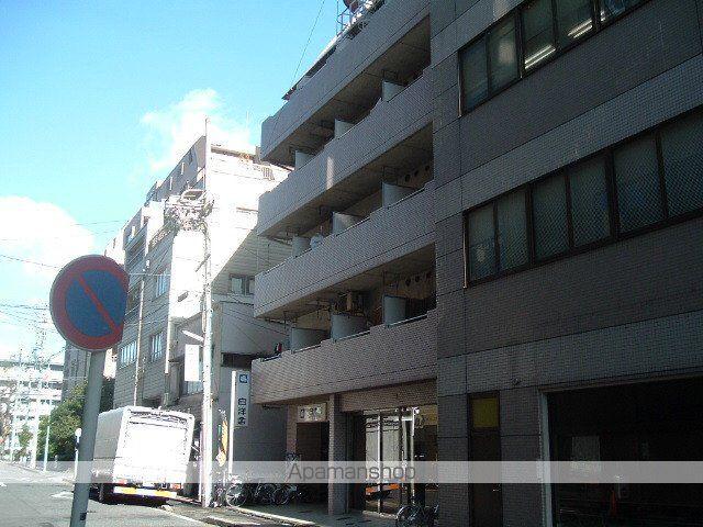 第二戸嶋屋ビル