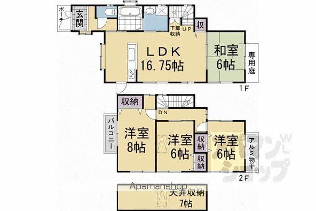 東海道本線 山科駅 徒歩6分 2階建 築20年(4LDK)の間取り写真